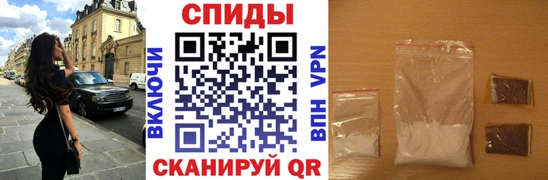АМФ 97% Микунь