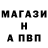 КЕТАМИН VHQ Lydmila Ryabinina