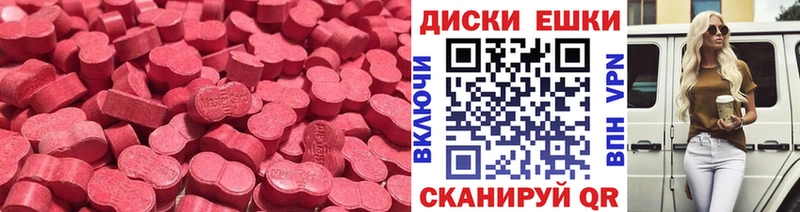Купить где  Микунь  ЭКСТАЗИ Punisher 