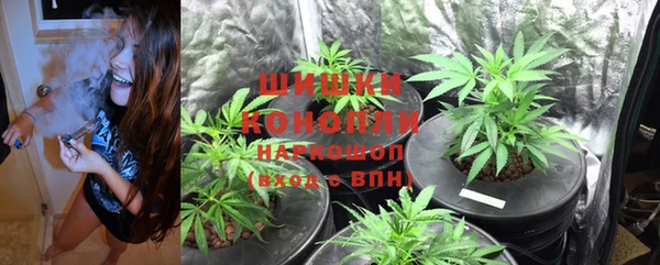 мефедрон VHQ Бронницы