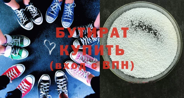 ECSTASY Белоозёрский