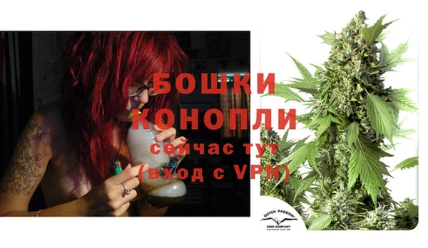 ECSTASY Белоозёрский