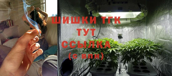 мескалин Бородино