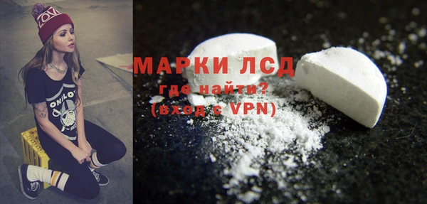 метадон Бугульма