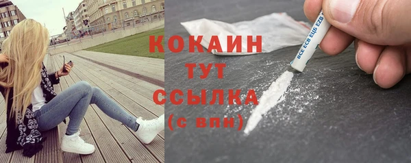 ECSTASY Белоозёрский