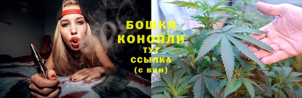 метадон Бугульма