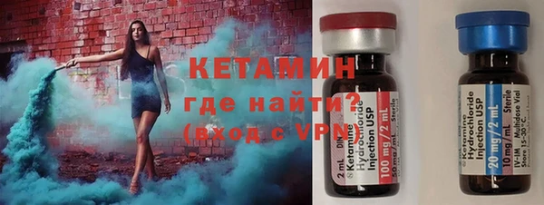 ECSTASY Белоозёрский