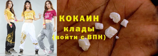 ECSTASY Белоозёрский